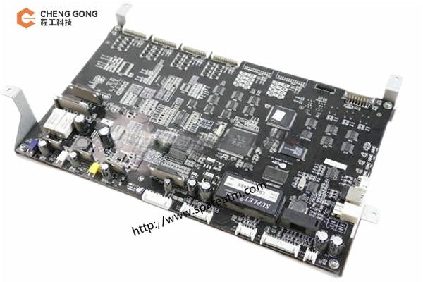 H22N 8240 Dispenser Main Control Board YT2.503.143 Atm Parts Long Service Life