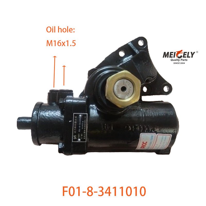 Steering System F01-8-3411010 Truck Parts Steering Gear Assembly