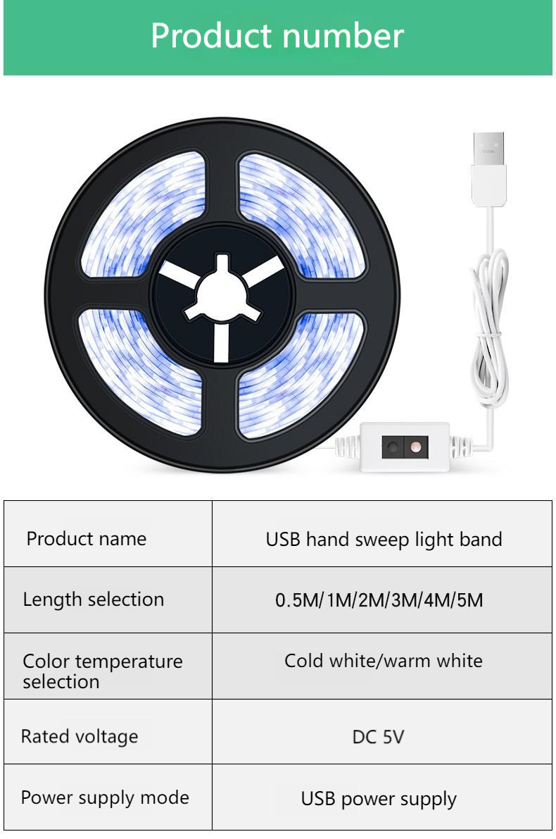 Low Voltage Hand Sweep Sensor LED Strip For Cabinet And Kitchen