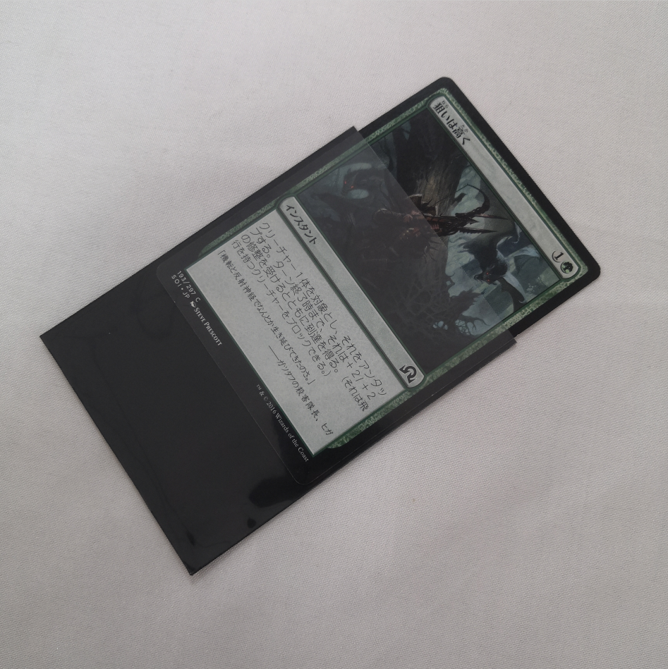 Customized Trading Game Card Sleeves Clear Hard Plastic Card Sleeves Protector