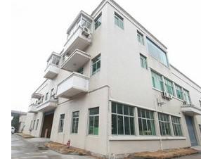 杭州摩根泛美家居有限公司