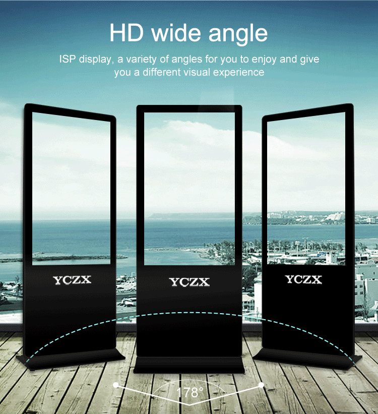 Commercial Indoor Digital Signage LCD Display With HD Touch Screen