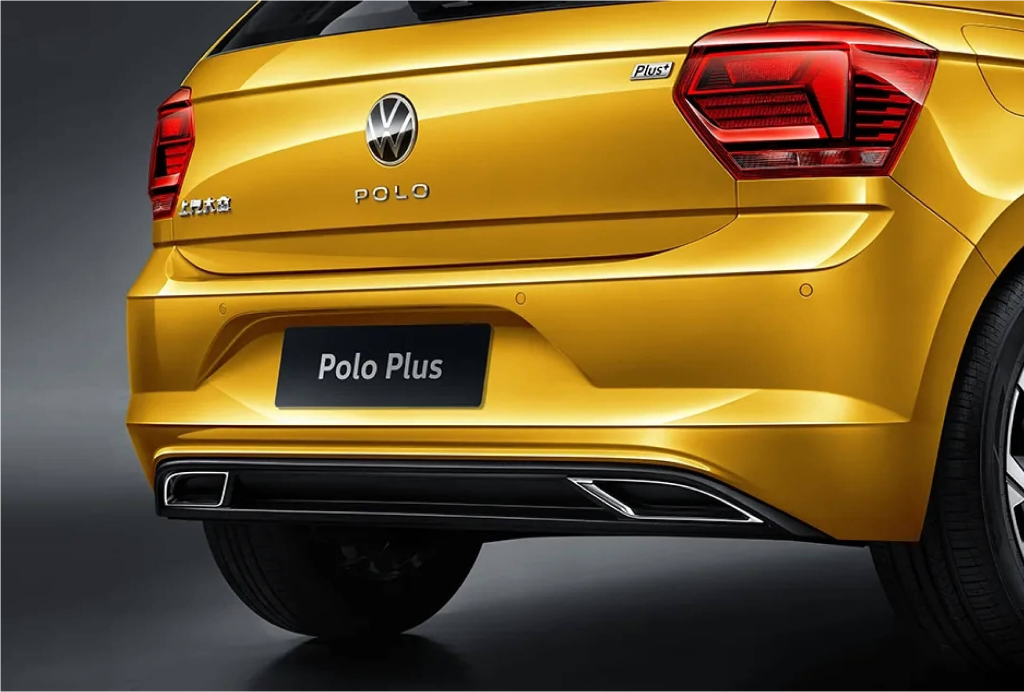 Volkswagen POLO PLUS Sedan Manual Transmission Left Steering