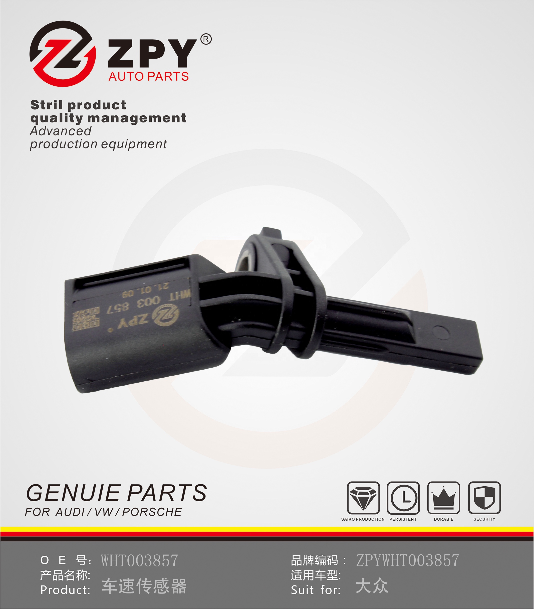 ABS Left Front Wheel Speed Sensor WHT003857D 7H0927803 WHT003857 For Audi A1 A3 Q3 TT for Vw PASSAT