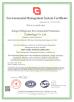 Jiangsu Mingxuan Environmental Protection Technology Co.,Ltd Certifications