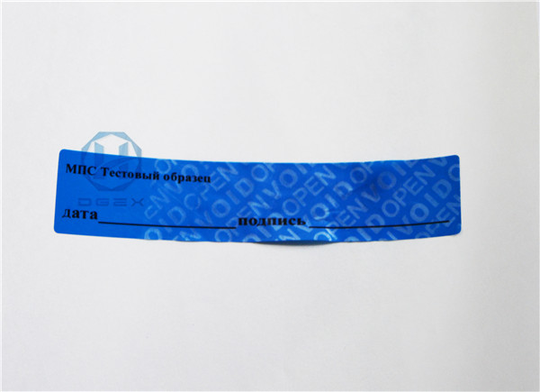 Non Residue Tamper Evident Security Alarm Label / Warranty VOID Label