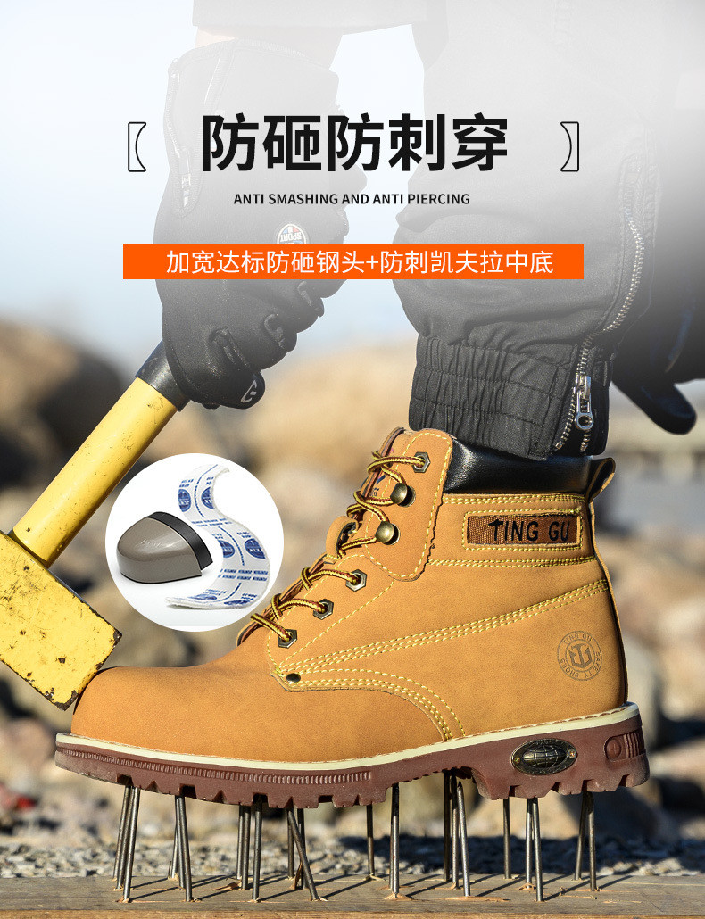 Black Microfiber Leather Safety Boots Beef Tendon Sole Work Shoes For Men