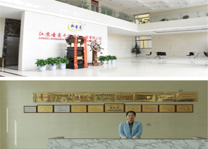 Steam Drying Efficiency 90% Vacuum Drying Machine for powder, granules, or slurry