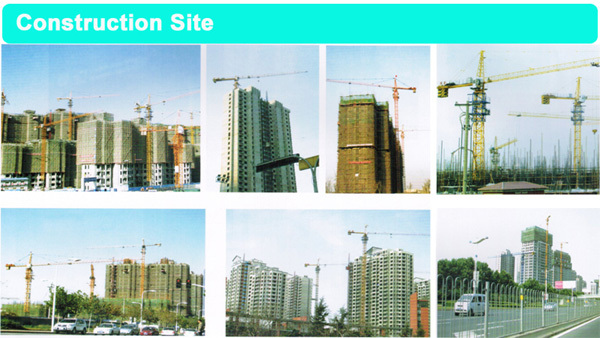 construction site600.jpg