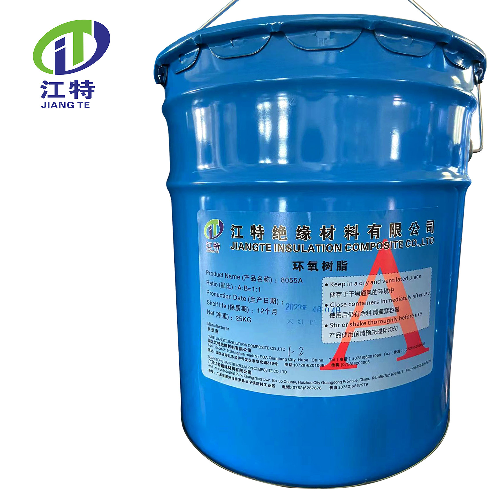 Flame Resistant Injection Epoxy Resin Liquid Transparent With Hardener
