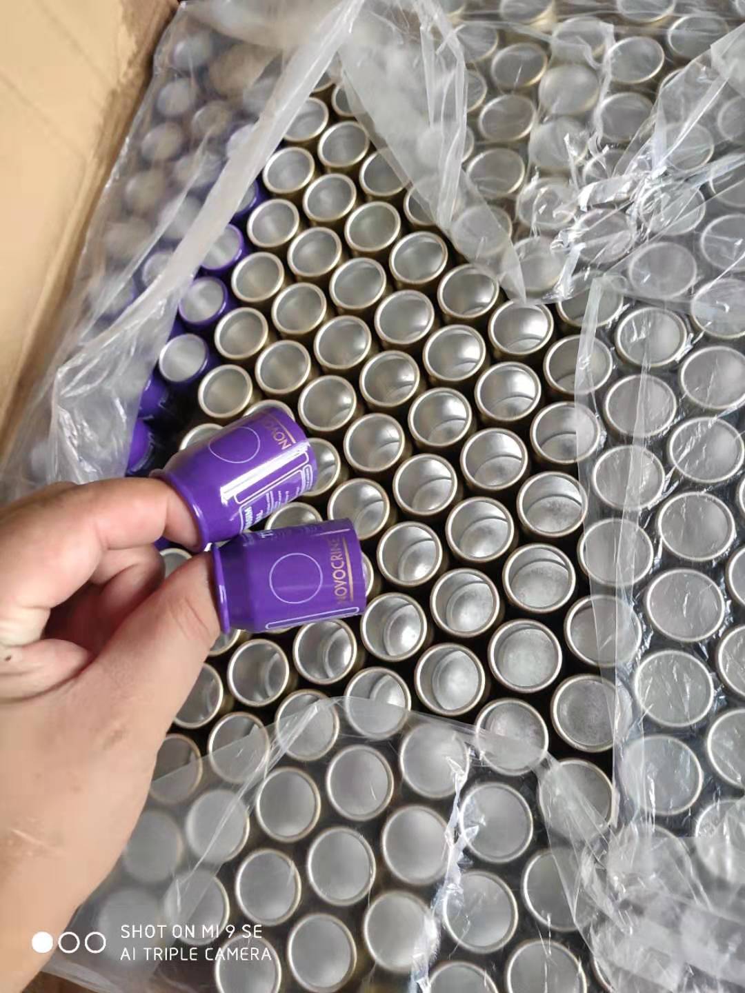30mm Pharmaceutical Packaging Bottles 10ml Nutrition Supplement Jar