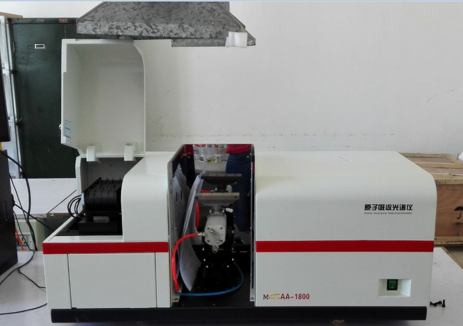 1.0nm Unmanned Aas Atomic Absorption Spectroscopy