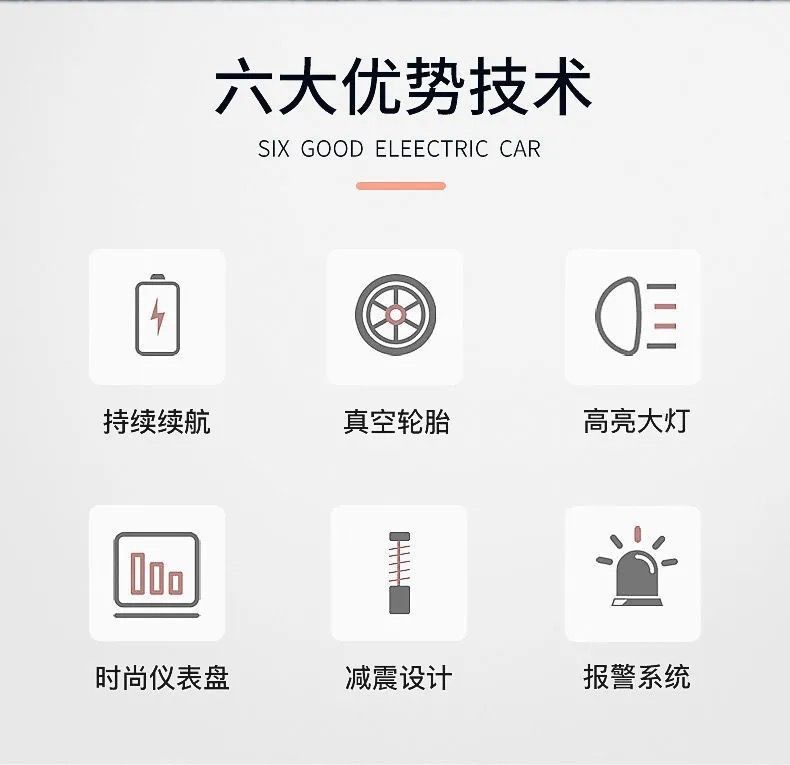 ELECTRIC VEHICLE NEW NATIONAL STANDARD ELECTRIC VEHICLE EXPORT FASHION DURABLE PORTABLE TWO-WHEELED ELECTRIC BICYCLE