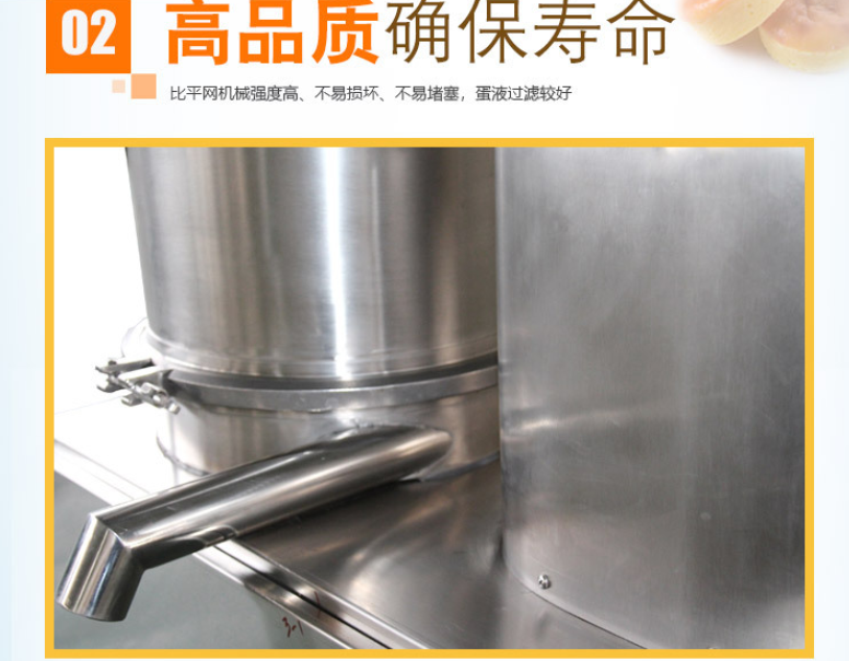 2022 New Style White Yolk Sifting Home Kitchen Accessories Plastic Dividers Egg Separator Portable