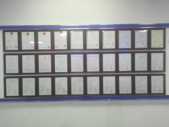 Guangdong Shanan Technology Co.,LTD.
