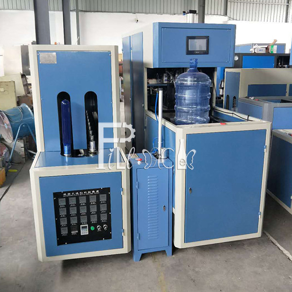 5 Gallon 150BPH Plastic Bottle Blow Molding Machine