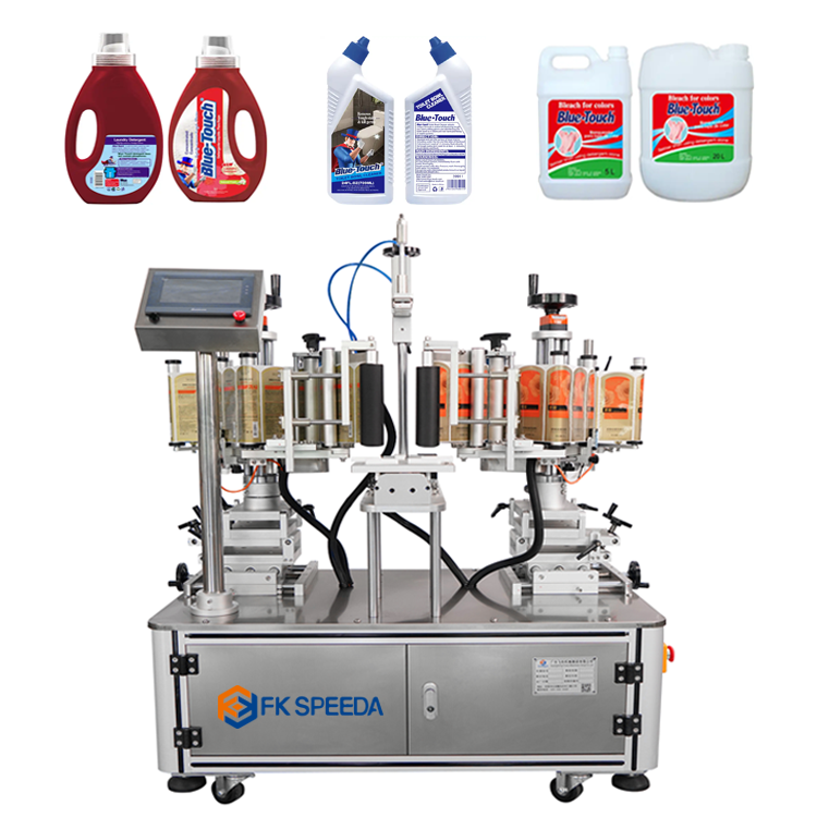 Flat Surface Bottle Sticker Label Applicator with High Precision and Tolerance ±0.5mm