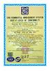 Shenzhen Bett Electronic Co., Ltd. Certifications