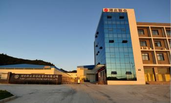 Hubei Lianzhong Engine Parts Co.,Ltd