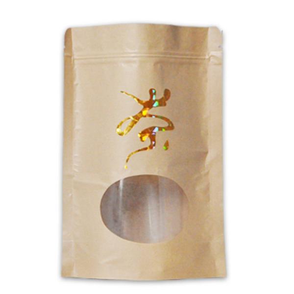 custom printed flat bottom high quality kraft paper bag for tea/coffee packaging