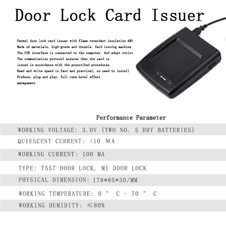 Hotel Biometric Smart Card Hotel Lock Long Battery Life Span Easy Installation