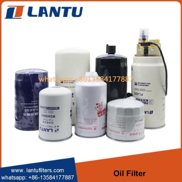 WholeSale Lantu Oil Filter Elements 51055040108 Replacement Filter Element For Sale