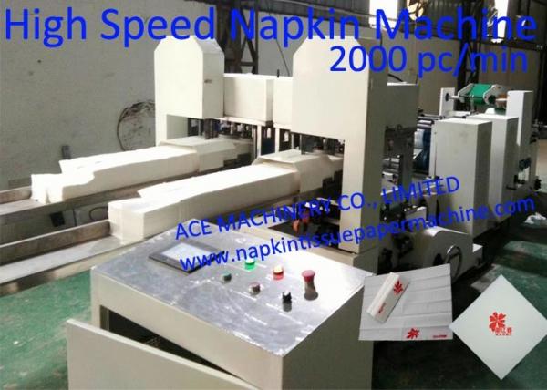 Quality Custom High Speed Automatic Paper Napkin Making Machine With 2 Colors Printing for sale
