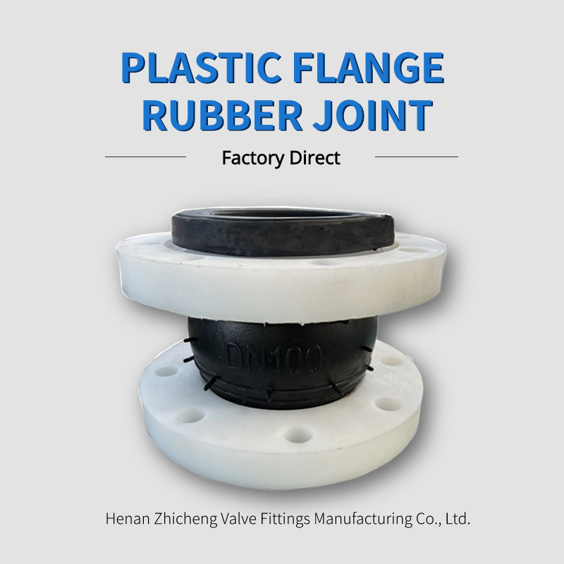 U PVC Flange Connection Pvc Pipe Route Special Rubber Expansion Joint for Oil and More