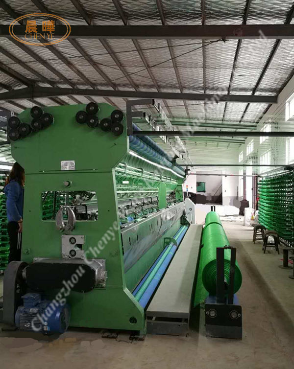 High Performance Plastic Net Making Machine For Pp Grass Sod Turf Harvest Net