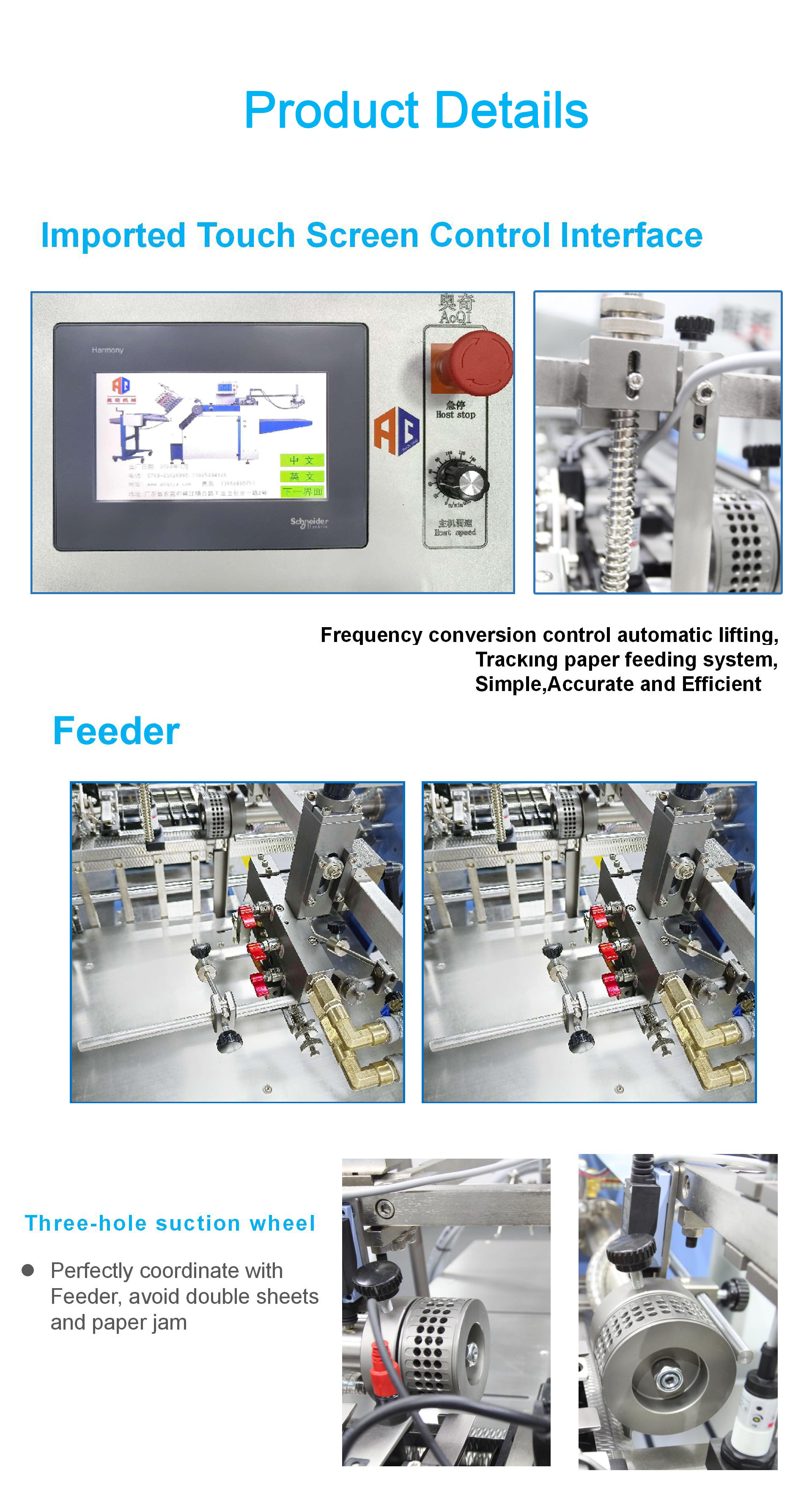 480mm 14 Buckle Plate Printer Paper Folder , Automatic Folder Machine For Industry