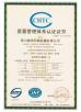 SINO- JIGUO Certifications