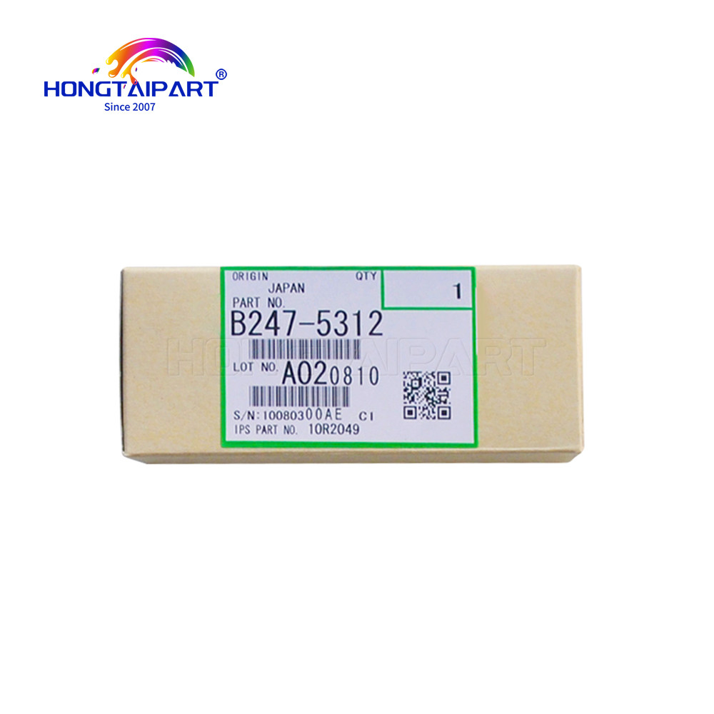 DC24V 5.85W B2475312 B247-5312 A2293240 A229-3240 Toner Motor For Ricoh Aficio 1055 1075 2075 550 551 650 700 MP6000 MP7