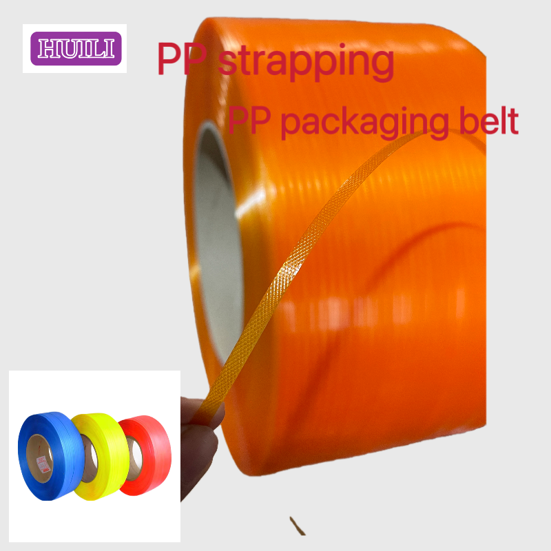 Buy cheap PP Polypropylene Strapping belt 5-19mm PP Packaging belt Automatic PP PET Strapping product