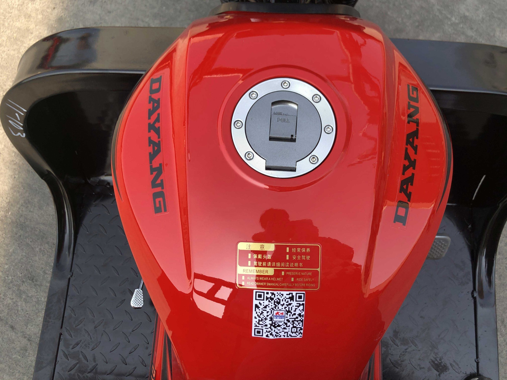 DAYANG 300cc Motorcycle Tricycle 5 3 Rear Spring Leafs Open Body Type Red Cargo Adult