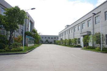 Guangzhou EMC Charger Co.,Ltd