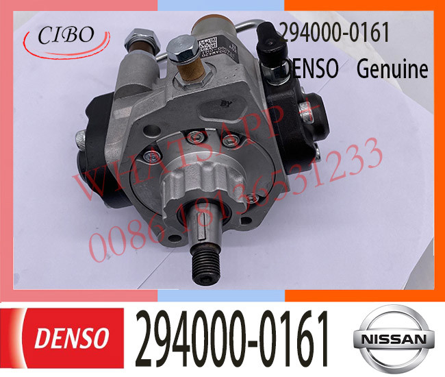 294000-0161 DENSO Diesel YD22 Engine Fuel HP3 pump 294000-0161 16700AW420 16700-AW421 294000-0162 16700-AW42B for sale