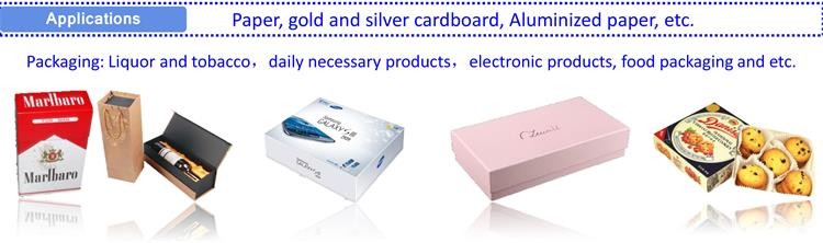 Pro cure UV offset Varnish(imitate abrasive effect)