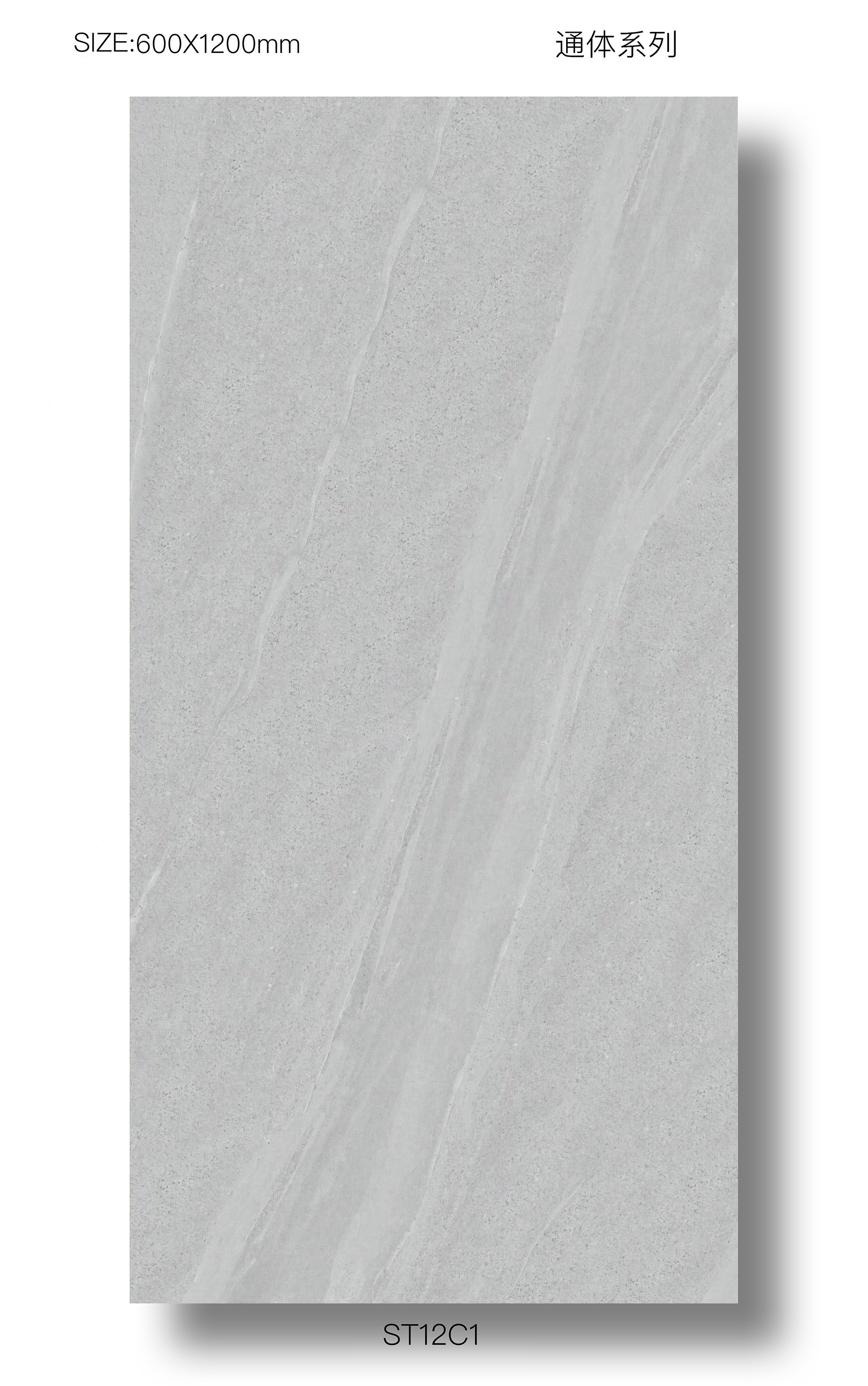 Outdoor Floor Durable 60x120cm Full Body Porcelain Decoration Tiles For Terrace Gray Eco-Friendly Tiles