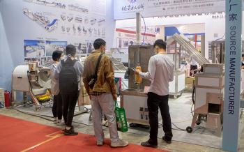 Zhaoqing Tengsheng Machinery Co., Ltd.
