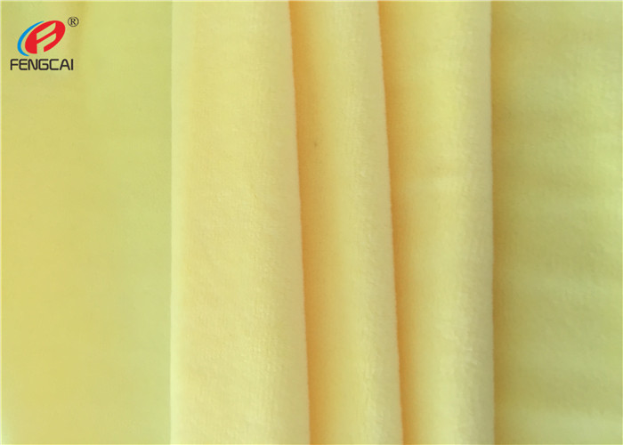 Yellow Color Plain Dyed Super Soft Knitted Minky Plush Fabric For Blanket
