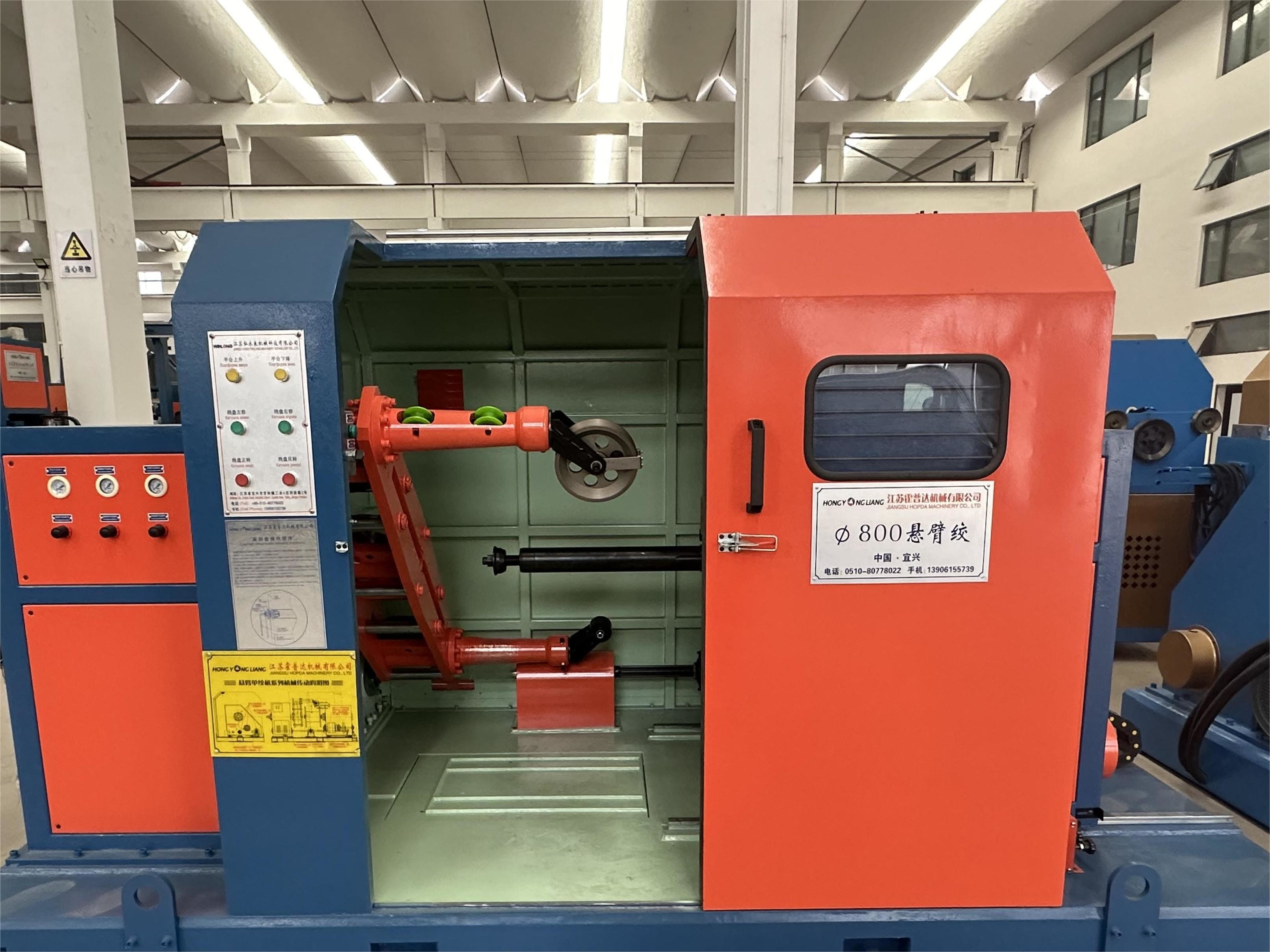 Cantilever Type Copper Wire Twisting Machine 7*1.38 Single Twist Bunching Machine