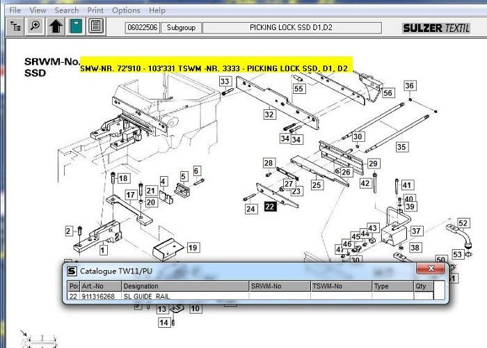 Part No 911316268 SL GUIDE RAIL PU For Sulzer Weaving Loom PU Parts
