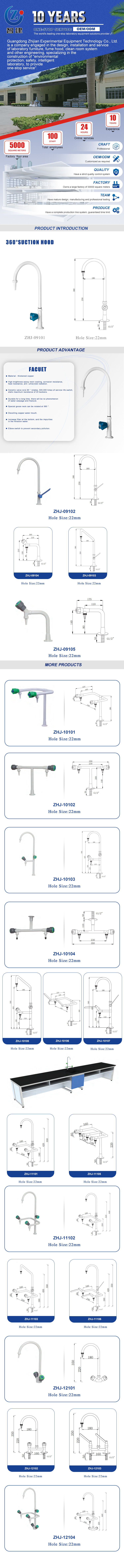 Triple Outlet Laboratory Sink Tap Corrosion Resistant 360 Degree Rotate Lab Faucet
