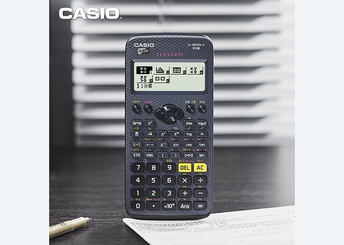 For CASIO Casio FX-95CN X Students test suitable Chinese scientific function calculator