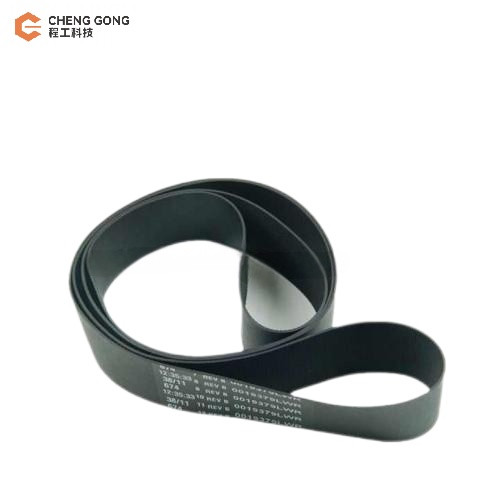 0090019379 009-0019379 ATM Spare Parts NCR 5887 Flat Transport Belt 1146.5 LENGTH