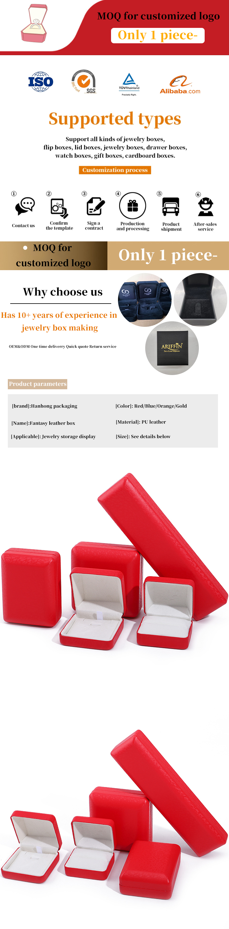 Red Convex Roof PU Leather Luxury Jewelry Box Set with Snow Grain Velvet Lining