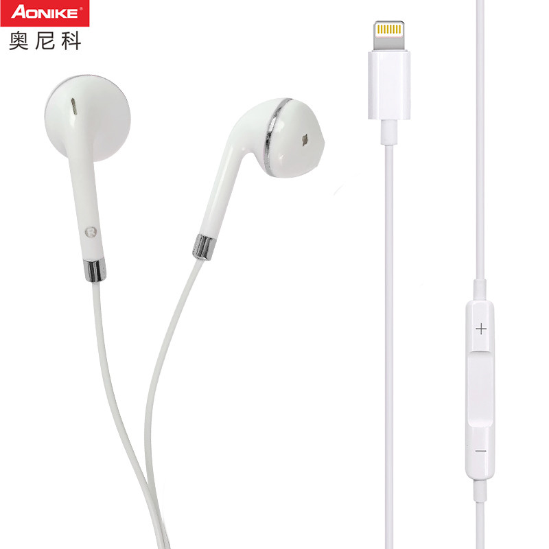 EMC Certified Lightning Wired Earphone Earpods For Apple I-Phone