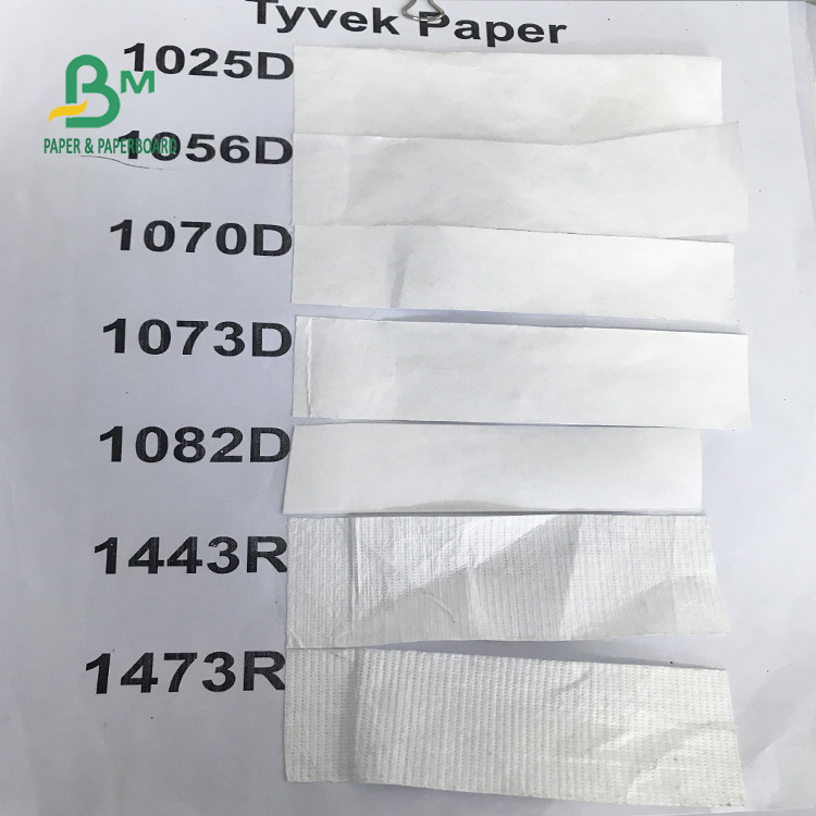 tyvek paper