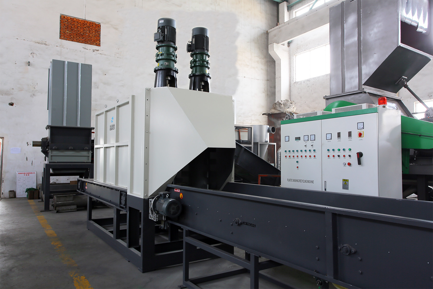 2000kg/H Vertical PET Bottles Waste Plastic Film Debaler