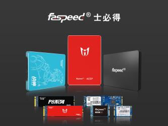 HONG KONG HUATOOP TECHNOLOGY LIMITED
